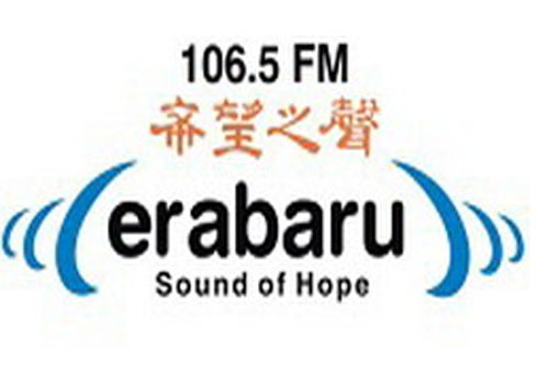 Sumber ilustrasi: http://1.bp.blogspot.com/_a5I2WZNM4lw/ S6zvAQyN29I /AAAAAAAADpE/ZQNLjoI02uE/s1600/