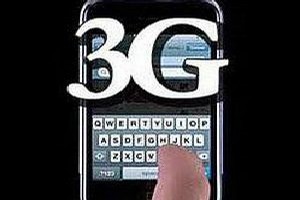 Sumber ilustrasi: http://www.beritateknologi.com/wp-content/uploads/2012/09/3g.jpg