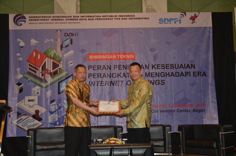 Bimtek Kesesuaian Perangkat