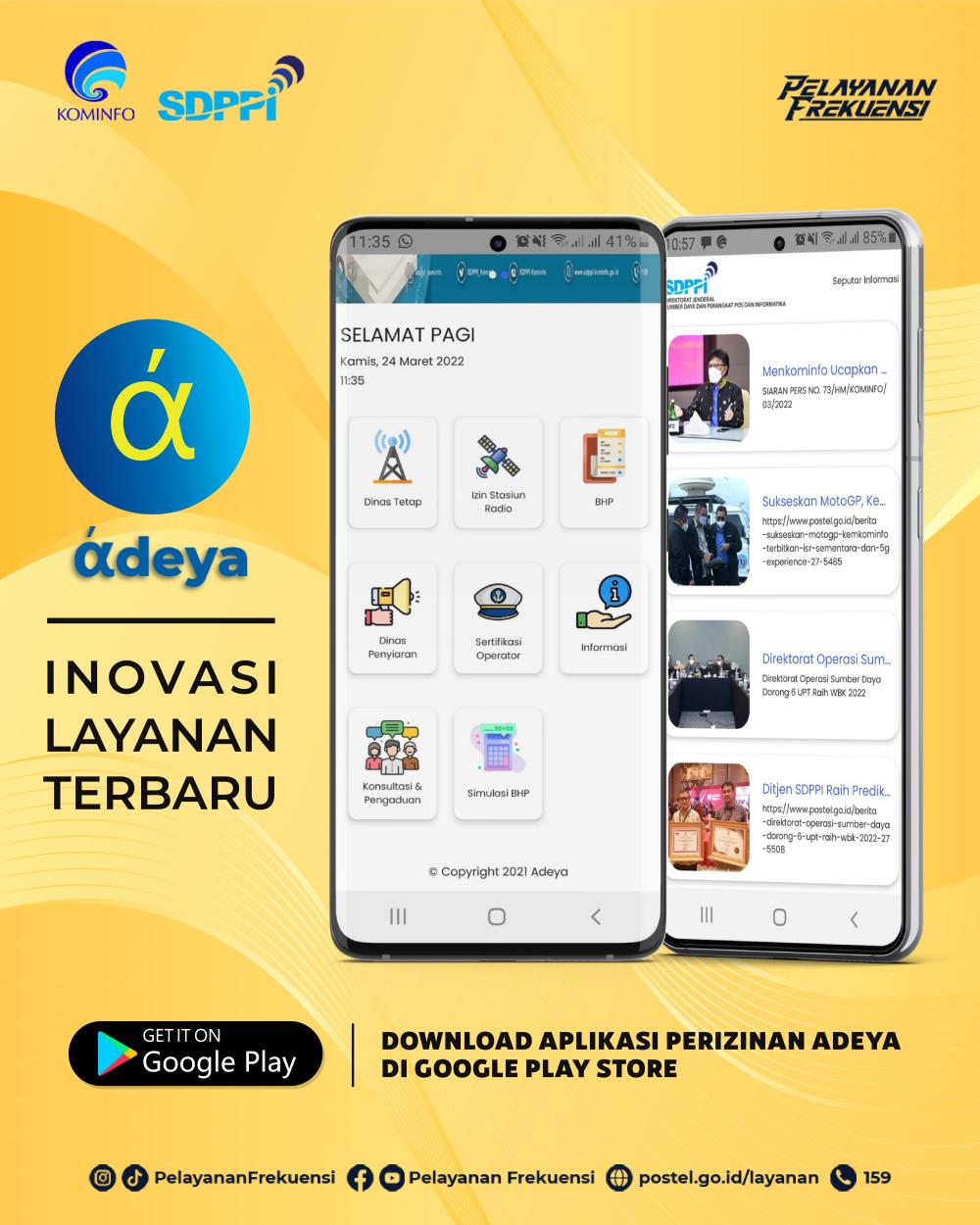 Adeya, Mobile APP Layanan SFR dan SOR