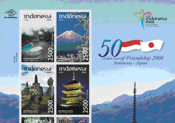 Ilustrasi: Sumber ilustrasi: hobifilateli. files. wordpress. co / 2008  /04/jis_ japan_pic.jpg.