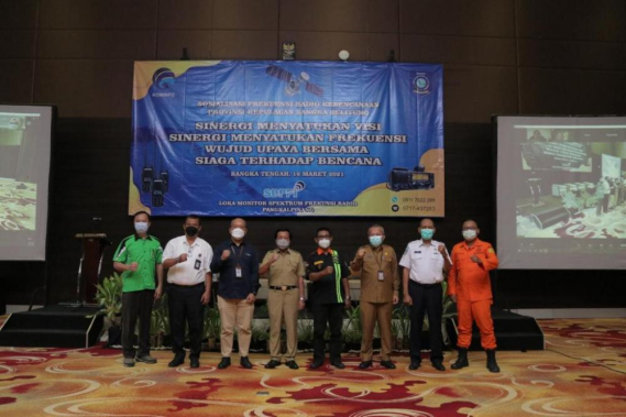 Ilustrasi: Sosialisasi Frekuensi Radio Kebencanaan menghadirkan empat narasumber, yaitu Kepala Diskominfo Kepulauan Babel Sudarman, Kepala Pelaksana BPBD Kepulauan Babel Mikron Antariksa, Koordinator Montib Spekfrekrad Direktorat Pengendalian SDPPI Andi Faisa Achmad dan Koordinator SOR Direktorat Operasi Sumber Daya Dodik Sudiyono.