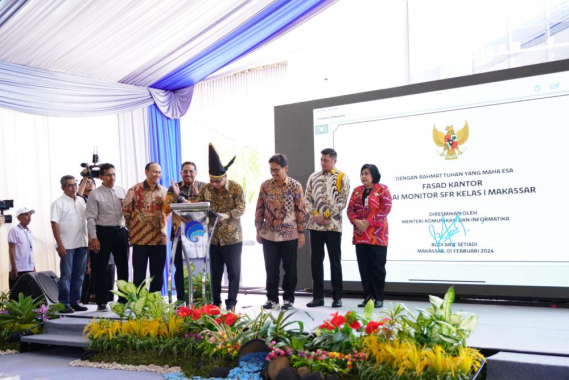 Ilustrasi: Resmikan 19 Fasad Unit Pelaksana Teknis, Menkominfo Minta Jaga Ruang Digital Indonesia