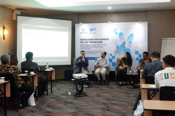 Ilustrasi: Komdigi Perkuat Standar Keamanan Perangkat Digital Lewat KM 197 Tahun 2026