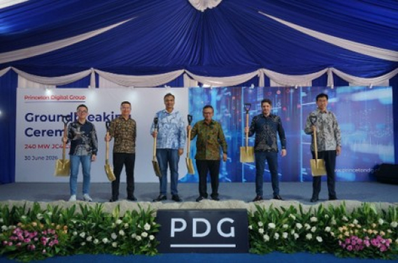 Ilustrasi: PDG Bangun Data Center 240 MW, Perkuat Fondasi Indonesia Menuju Ekosistem Digital Berbasis AI